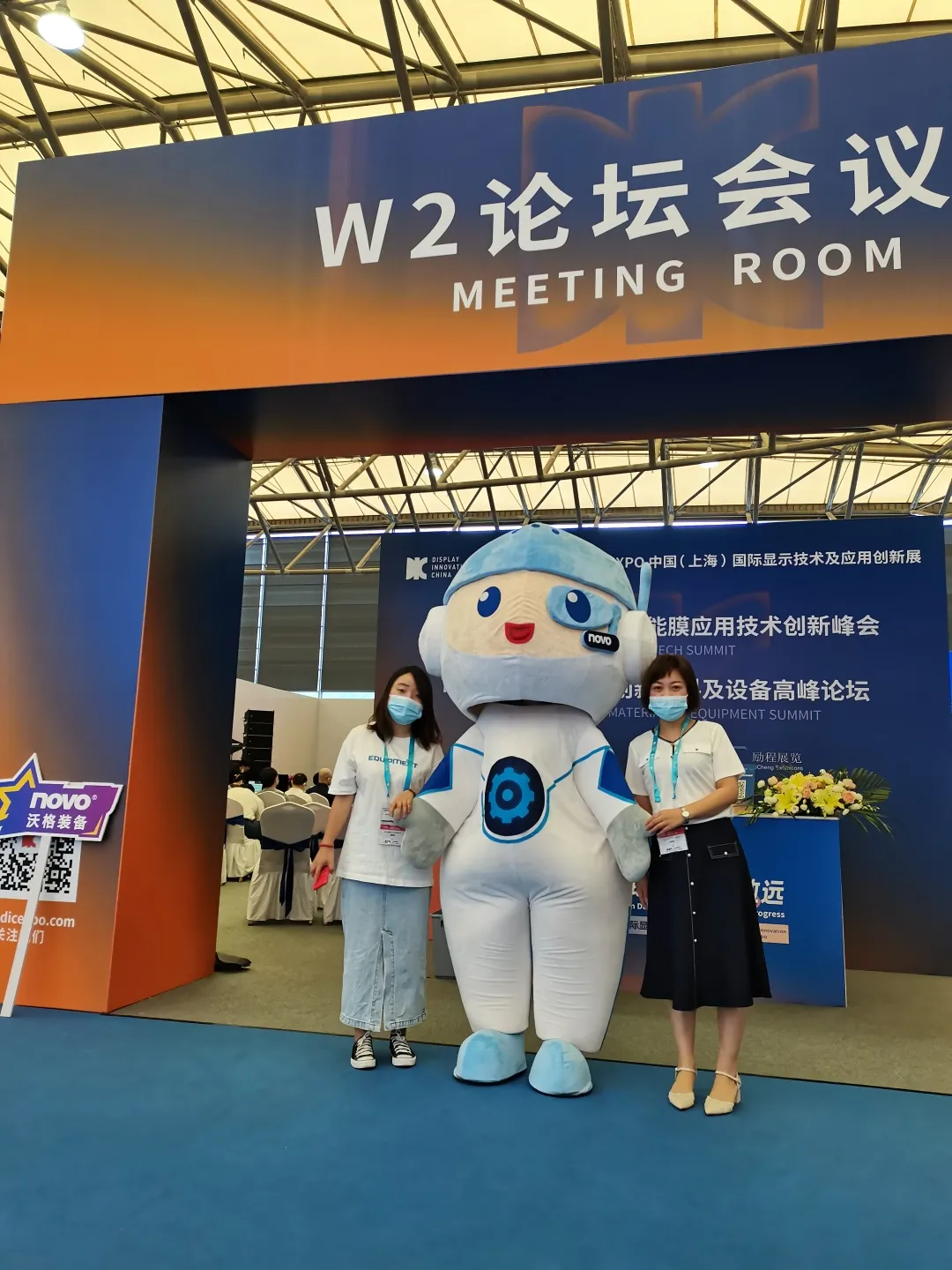 展会回顾｜B体育装备2021 DIC EXPO显示展圆满落幕！我们无锡见