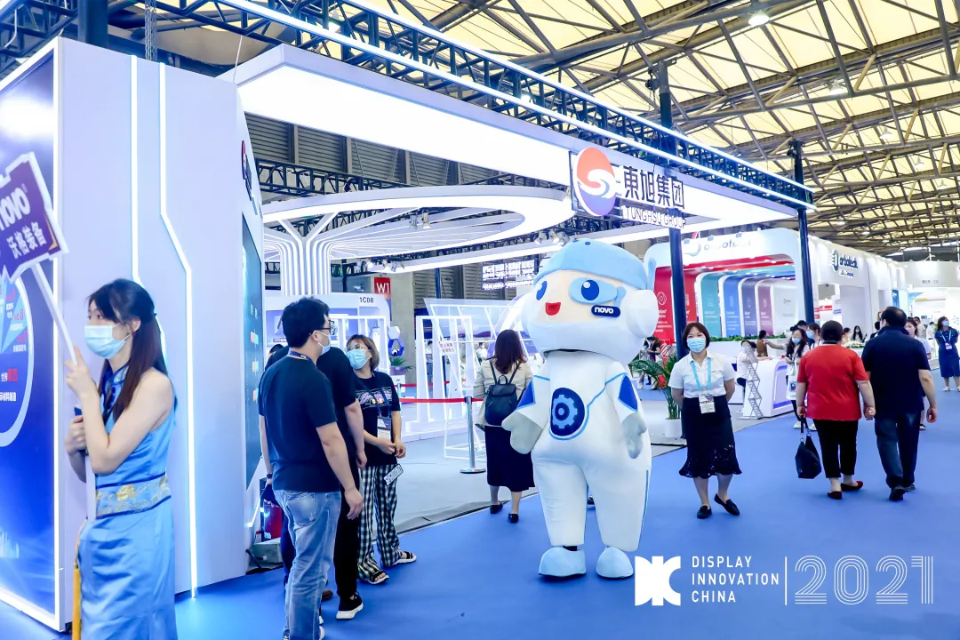 展会回顾｜B体育装备2021 DIC EXPO显示展圆满落幕！我们无锡见