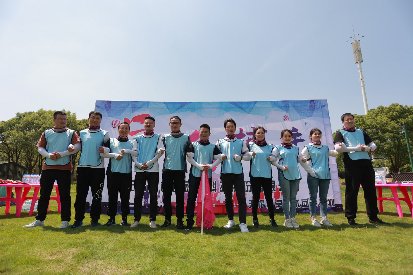 扬团队之帆，铸企业之舰--2022B体育装备管理层团建活动