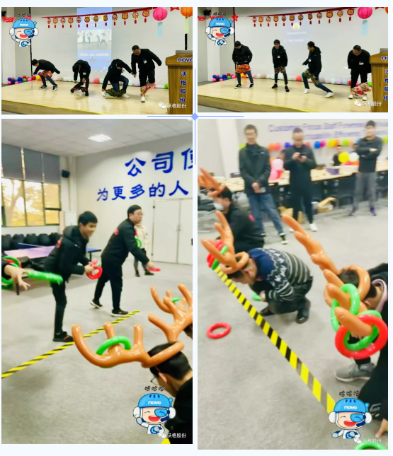 B体育人的幸福 | 员工生日 & 元宵佳节